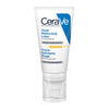 CeraVe Facial Moisturizing Lotion Normal/Dry Skin SPF50 52ml  - ORIGINAL