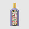 GUCCI FLORA GORGEOUS MAGNOLIA EDP 100ML (WOMEN)  - ORIGINAL