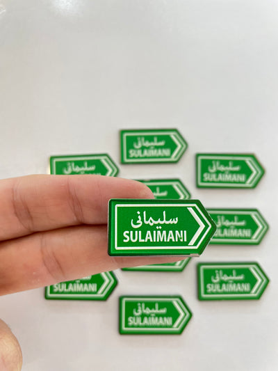 Metal Sticker – SULAIMANI SIGN