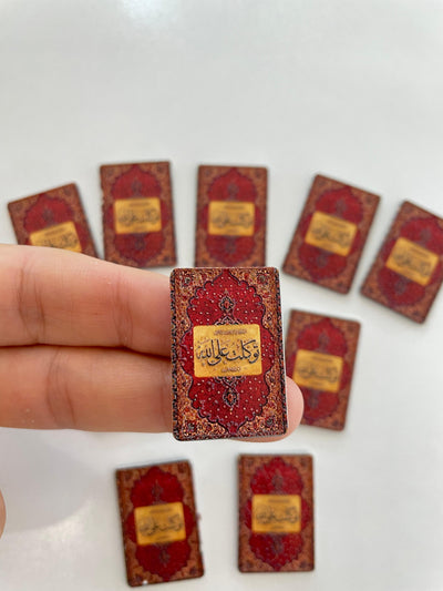 Metal Sticker – Islamic Exclusive