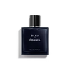 CHANEL BLEU DE CHANEL EDP 50ML (MEN)  - ORIGINAL